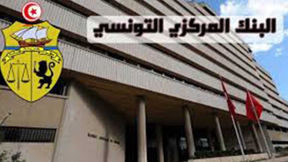 خدمات الدين الخارجي تتجاوز 1.2 مليار دينار