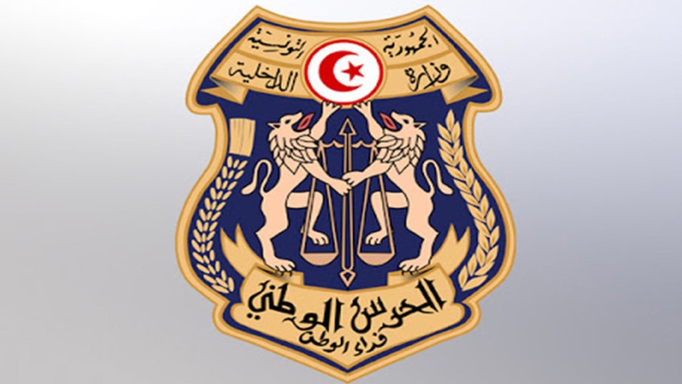 إدارة الحرس تنفي أي صلة لها بصفحات تتحدث عن 'حرب حاسمة مع قيادات الاتّحاد'
