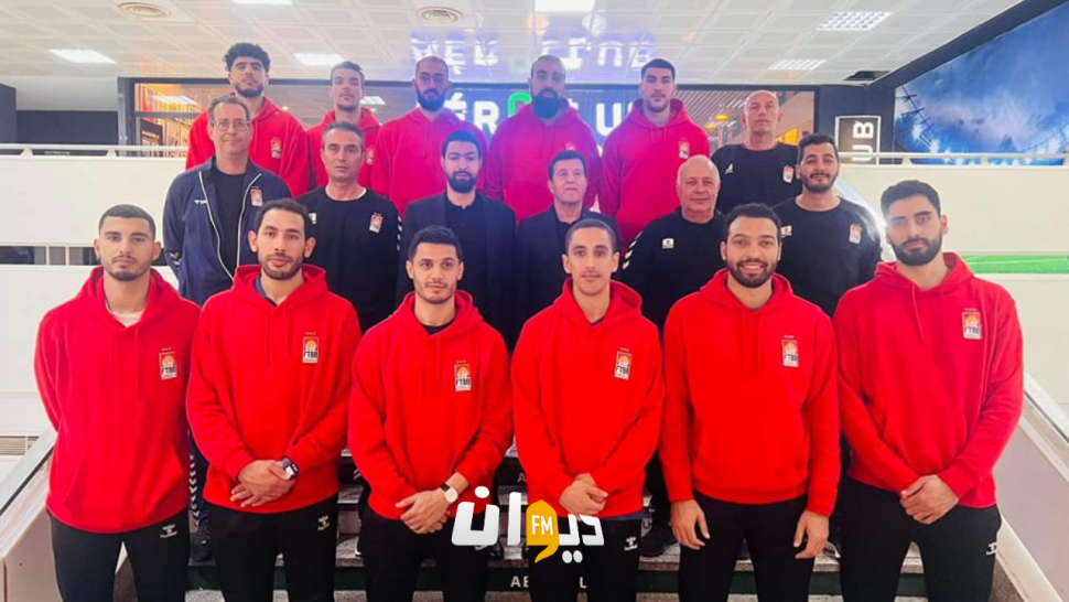 المنتخب التونسي لكرة السلة