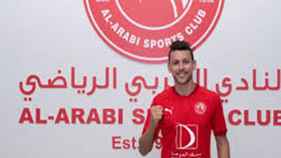 يوسف المساكني