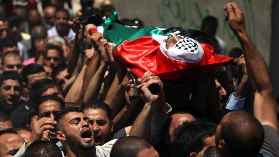 وزارة الصحة الفلسطينية