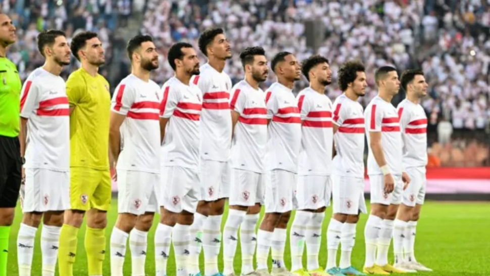 zamalek