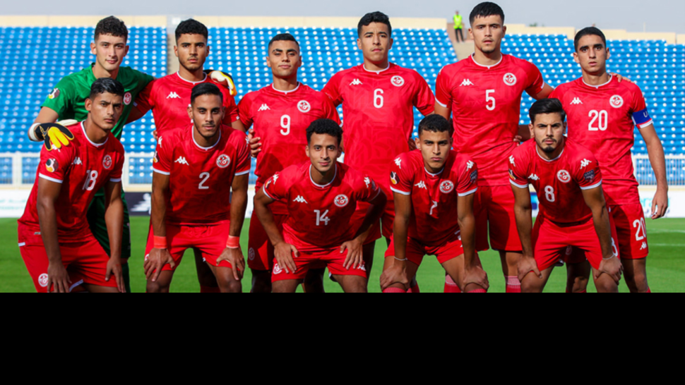 المنتخب التونسي