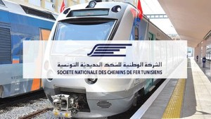 الشركة الوطنية للسكك الحديدية تقدم توضيحات بشأن إضراب القطارات