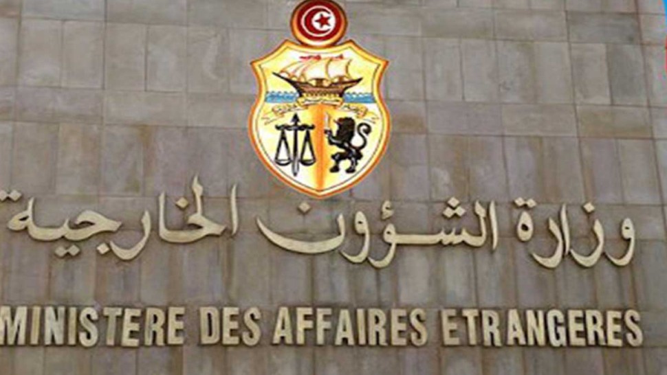 الخارجية: السلطات التونسية لم تقم بترحيل أي مواطن أجنبي بصفة قسرية