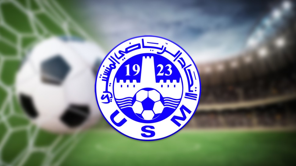 الإتحاد المنستيري
