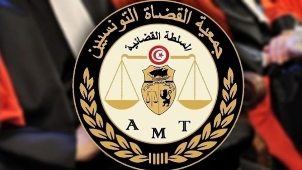 جمعية القضاة تدعو رئيس الجمهورية إلى احترام استقلال ''السلطة'' القضائية