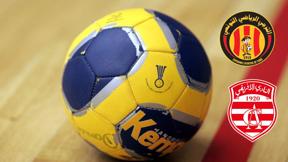 كأس تونس