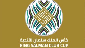 البطولة العربية للأندية