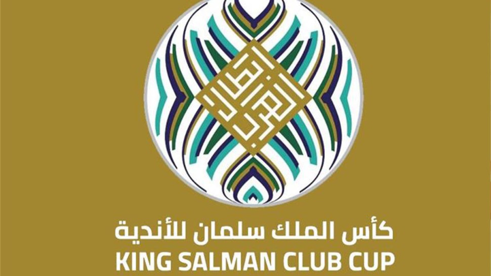 البطولة العربية للأندية