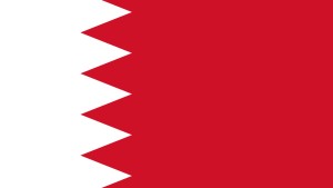 البحرين ترحب بعودة العلاقات الدبلوماسية بين السعودية وإيران