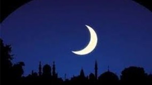 مركز الفلك الدولي يكشف عن موعد أول أيام شهر رمضان