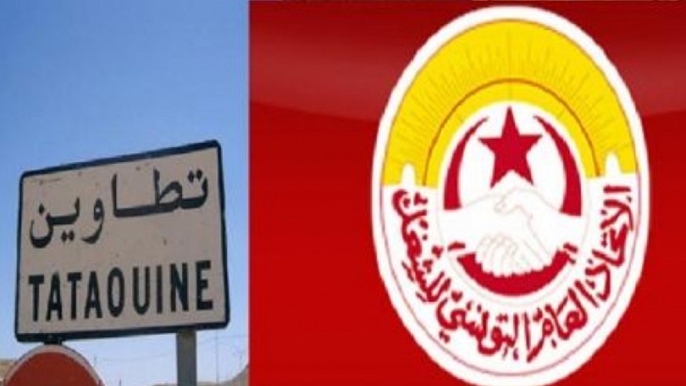 تطاوين: اتحاد الشغل يهدد بالإضراب عن العمل في حقل ''السيتاب البرمة'' لـ3 أيام