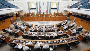 الكويت: المحكمة الدستورية تقضي ببطلان مجلس الأمة 2022