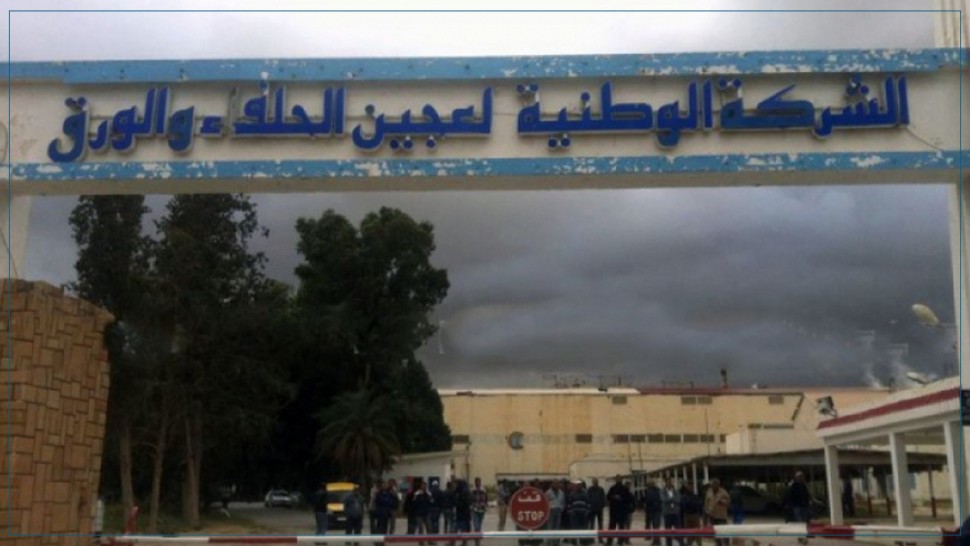 ولاية القصرين