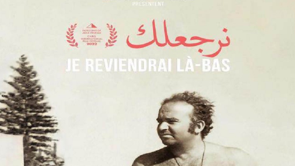 Film « Je reviendrai là-bas », un hommage à « celui qui a chanté la Tunisie comme personne »