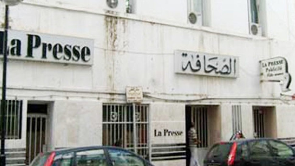 اثر فشل الجلسة الصلحة: اضراب في دار "سنيب لابراس" يوم 4 افريل