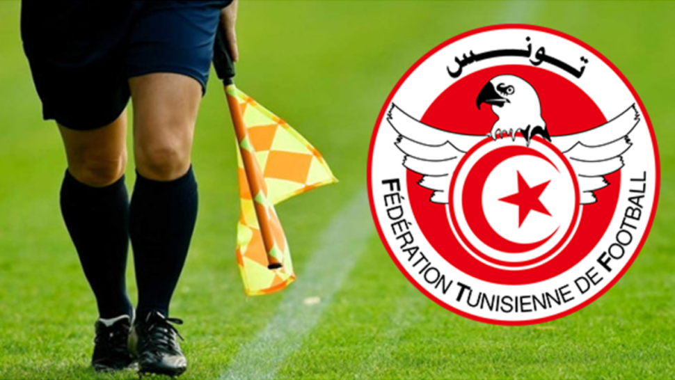 كأس تونس