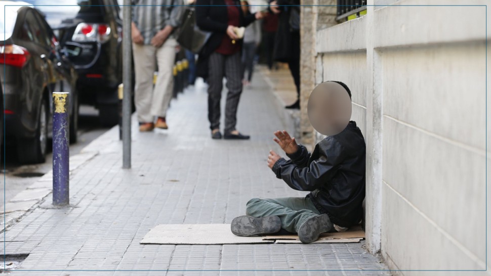 الجمعية الدولية للدفاع عن حقوق الانسان والإعلام
