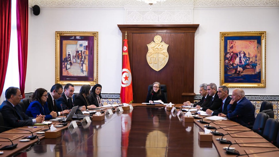 ملف بنك تمويل المؤسسات الصغرى والمتوسطة محور جلسة عمل وزارية