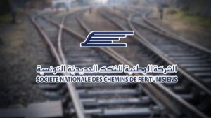 شركة السكك الحديدية: فتح تحقيق في حادثة انحدار قطار نقل حبوب