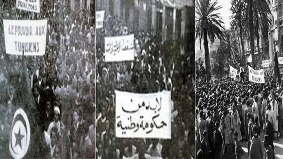 تونس تحيي اليوم الذكرى 85 لعيد الشهداء