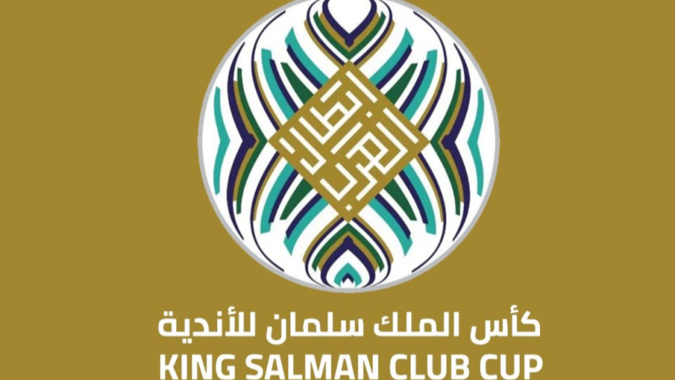 salman