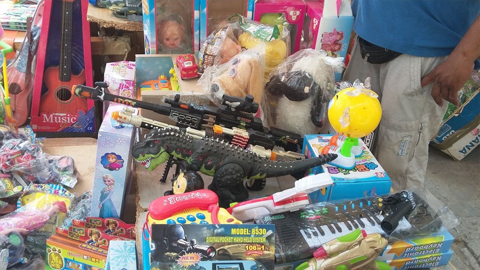 وزارة الطفولة تحذر من ألعاب الأطفال الخطيرة غير المطابقة للمعايير