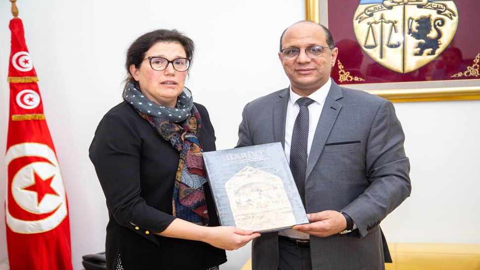 وزارة الشؤون الاجتماعية