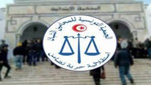 انتخاب طارق الحركاتي رئيسا لجمعية المحامين الشبان