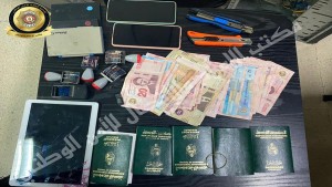 قرطاج: الإطاحة بشبكة مختصّة في تزوير ملفات تأشيرات السفر