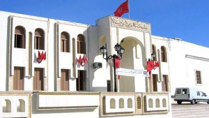 امعة الزّيتونة: فتح باب الترشح للتمتع بمنح للقيام بتربّصات بالاتحاد الأوروبي أو كندا