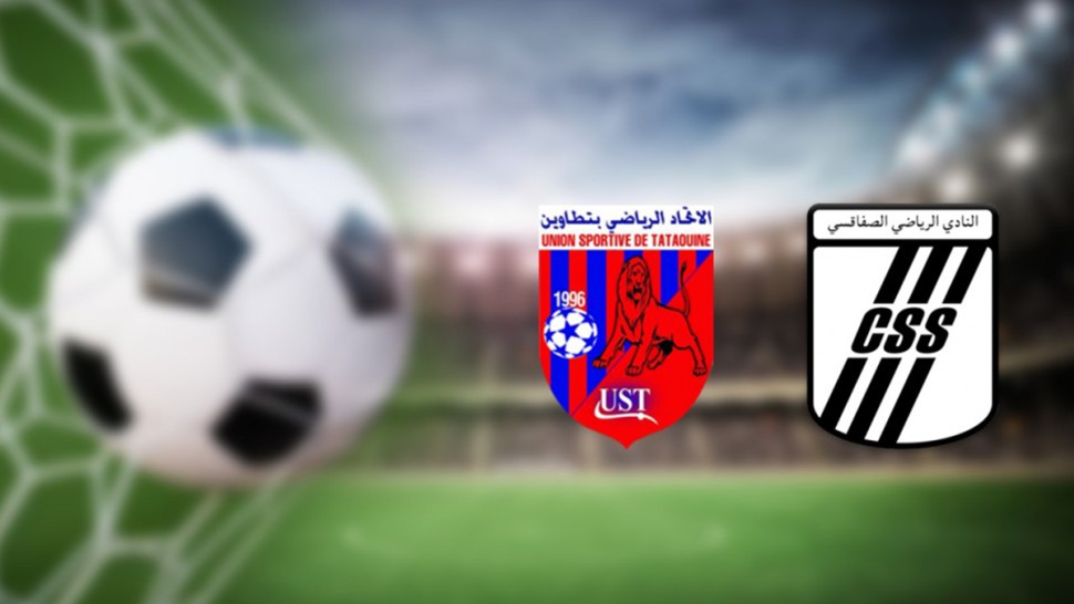 الرابطة الأولى: اتحاد تطاوين يوفر 50 تذكرة لأحباء النادي الصفاقسي