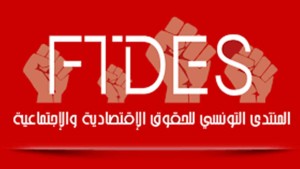 تجديد الثقة في عبد الرحمان الهذيلي لرئاسة المنتدى التونسي للحقوق الاقتصادية والاجتماعية