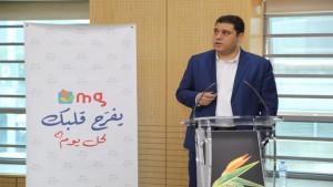 اتصال مالي: المغازة العامة تعلن عن خطتها للتعافي للفترة 2023-2026