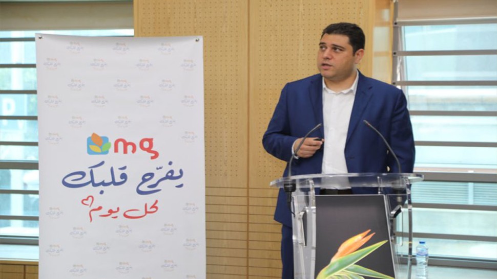 اتصال مالي: المغازة العامة تعلن عن خطتها للتعافي للفترة 2023-2026