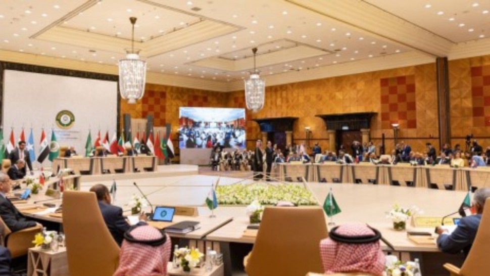 القمة العربية