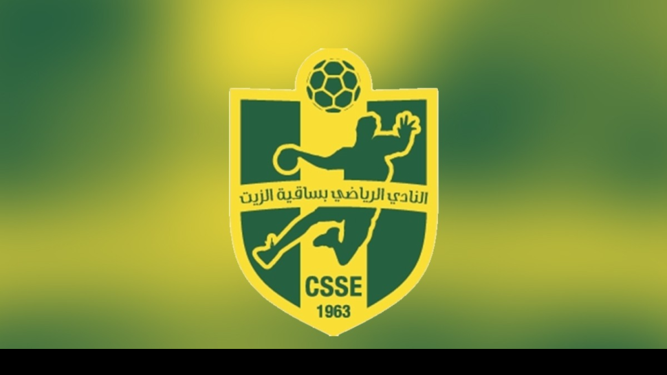 scsdc