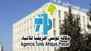 وكالة تونس إفريقيا للأنباء تتسلم يوم 25 ماي رئاسة رابطة وكالات الأنباء المتوسّطية
