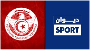 الترجي الرياضي التونسي