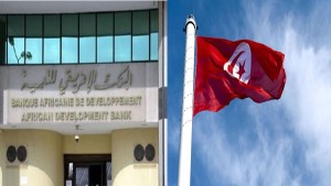 البنك الافريقي للتنمية: تونس مدعوة إلى إبرام اتفاق مع صندوق النقد الدولي