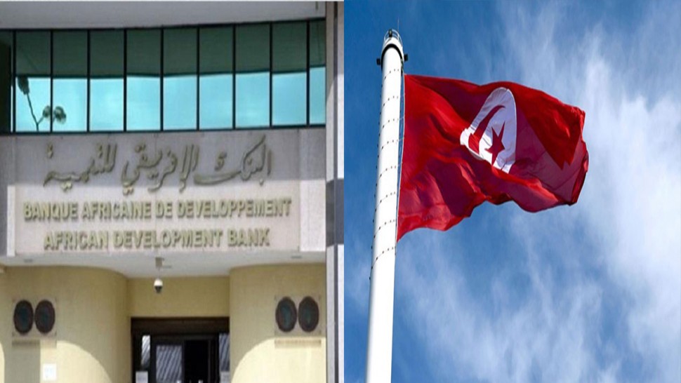 البنك الافريقي للتنمية: تونس مدعوة إلى إبرام اتفاق مع صندوق النقد الدولي