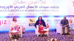 ملتقى سيدات الأعمال بتونس: تحفيزات جديدة  وآليات النفاذ إلى إحداث المشاريع