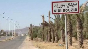 سيدي بوزيد: الاحتفاظ بثلاثة أشخاص من أجل الاتجار بالأطفال والاستغلال الجنسي