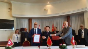 توقيع اتفاقية ثلاثية لتركيز أول مخبر لفيزياء البلازما في تونس