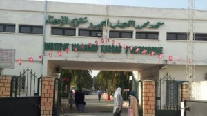 منوبة:إضراب حضوري في مستشفى القصاب الاثنين القادم