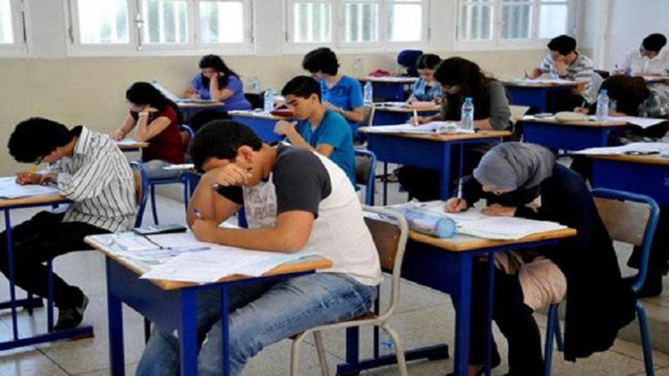 القيروان: حجز كمية من "الزطلة" لدى تلميذ باكالوريا بمركز امتحان
