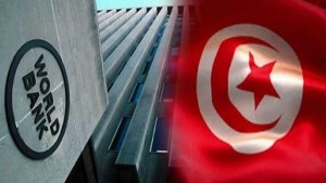 البنك الدولي يطلق إطار الشراكة الإستراتيجية الجديد مع تونس للفترة 2023-2027