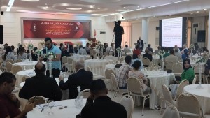 صفاقس: انطلاق الأيام البرلمانية الأولى بعنوان ''التوجهات الاستراتيجية للتصرف في النفايات بتونس''