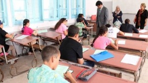 التلميذ محمد ياسين موساوي صاحب أفضل معدل في مناظرة ''السيزيام''